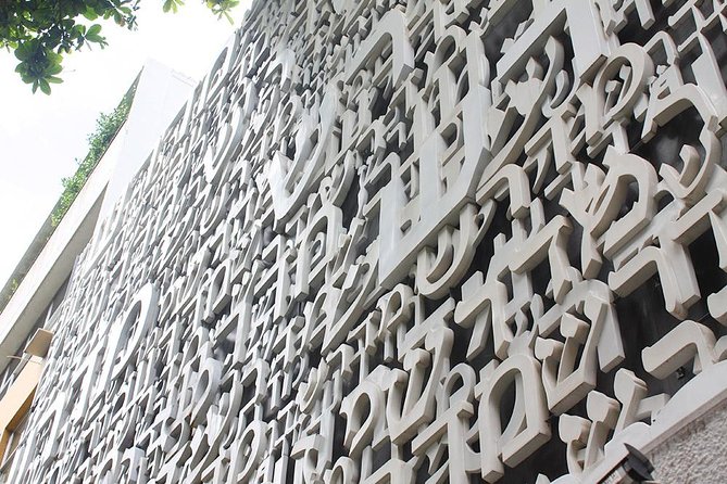 Rio Jewish Heritage Half-Day Tour - Park Itzhak Rabin: Botafogo Views and Lea’s Role